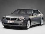 BMW 7 serisi BMW 7 serisi