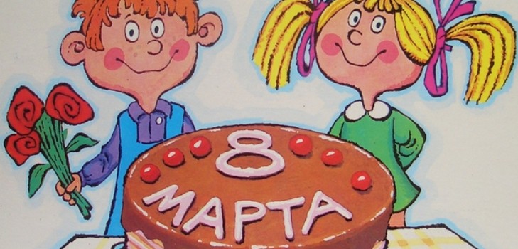 8 Mart'a kadar çocuk şiirleri 8 Mart'a kadar çocuk şiirleri