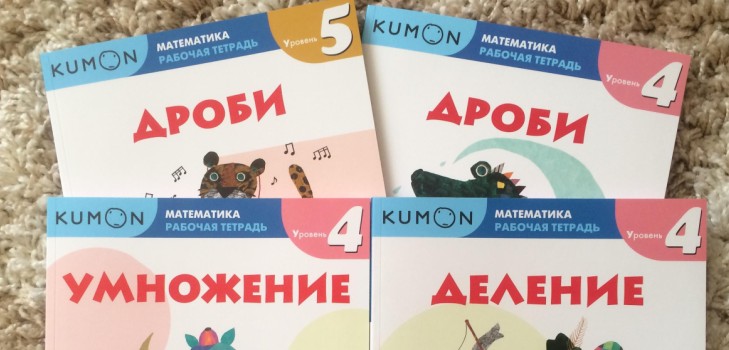 Matematiğe sahip bir çocuğa nasıl yardımcı olabilirim?