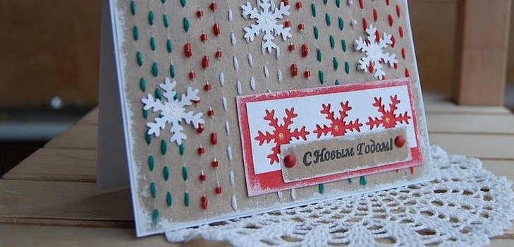 Boncuklardan ev yapımı Noel kartı