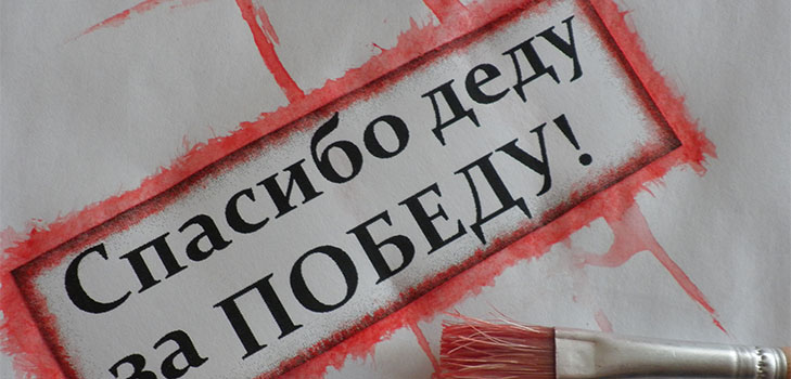 Scrapbooking: 9 Mayıs'a kadar kendi elleriyle okulda hazırlanmış el yapımı