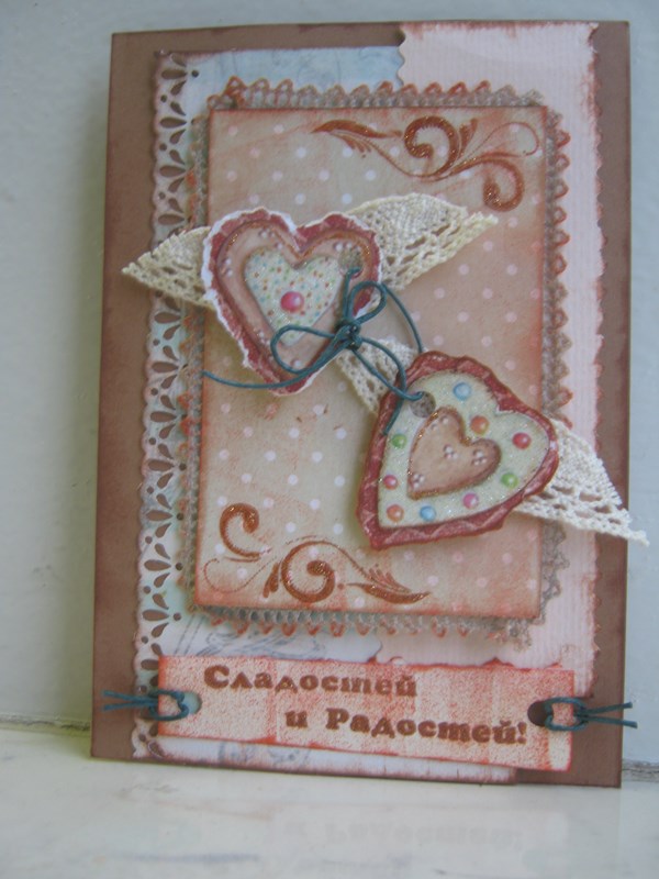 Sevgililer el yapımı - scrapbooking, shebbie-şık, master class, fotoğraf. Kendi ellerinizle Valentine scrapbooking, fotoğraf