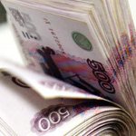 Işyerinde para cezası