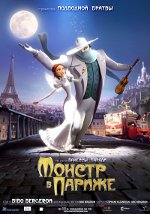 Paris'teki Canavar