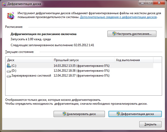 Windows 7'de Disk Birleştirici