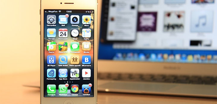 IPhone yedeklemesi Windows 7'de nerede saklanır?