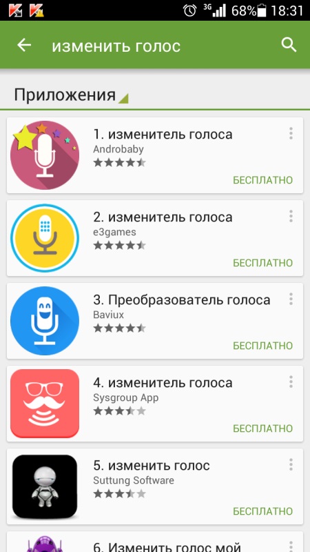 Sesi telefonda nasıl değiştirebilirim?
