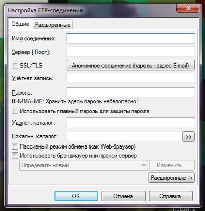 Total Commander'da FTP nasıl yapılandırılır?