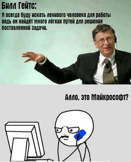 Windows 7 güncelleştirmesini nasıl devre dışı bırakabilirim?