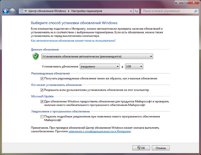 Windows 7 güncelleştirmesini nasıl devre dışı bırakabilirim?