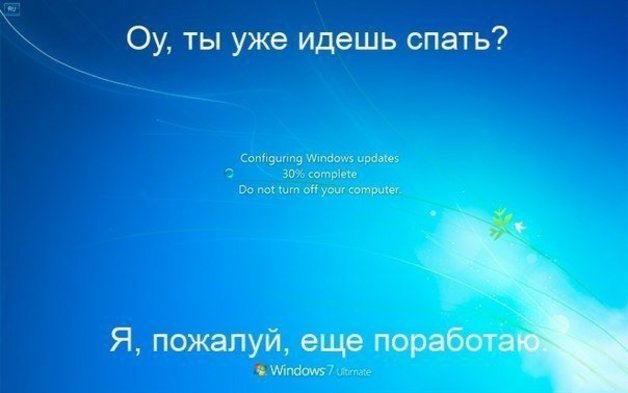 Windows 7 güncelleştirmesini nasıl devre dışı bırakabilirim?