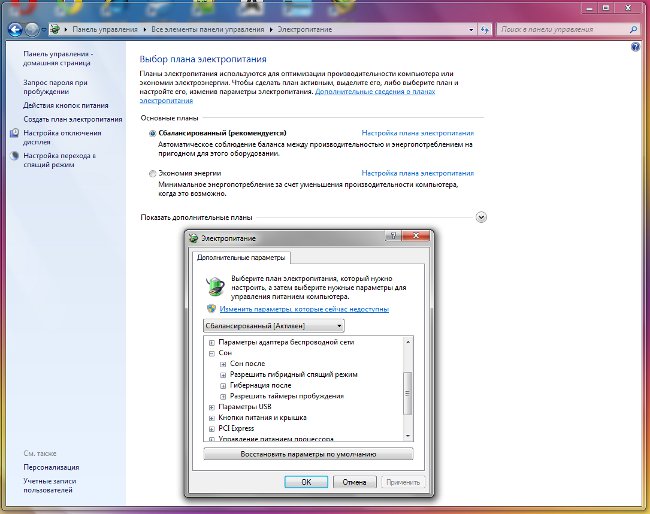 Windows 7'de uyku modunu nasıl devre dışı bırakabilirim? Windows 7'de uyku modunu nasıl devre dışı bırakabilirim?