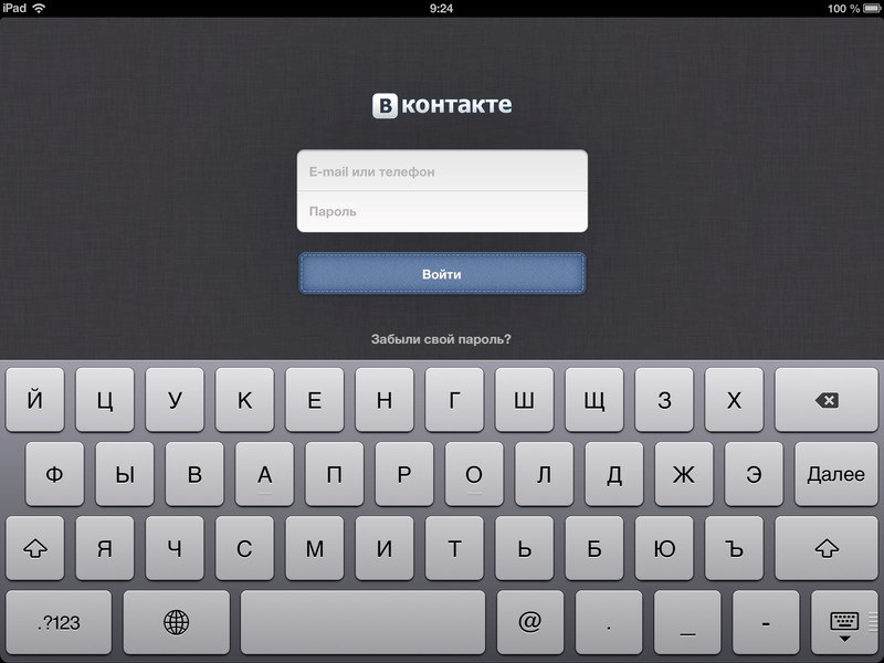 Bir mobil cihazda vkontakte