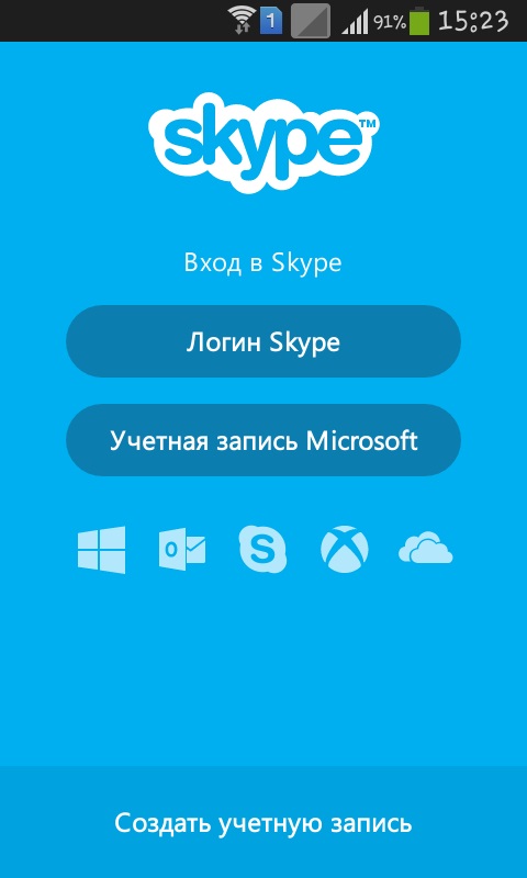 Telefonunuzda Skype nasıl kullanılır?