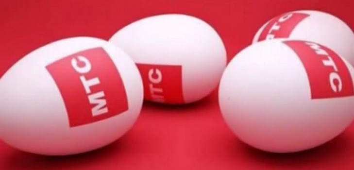 MTS operatöründen ücretsiz SMS nasıl bağlanır