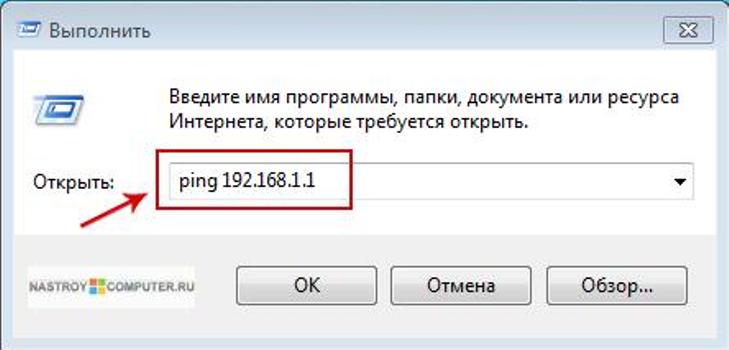 Pingleri nasıl test ederim?
