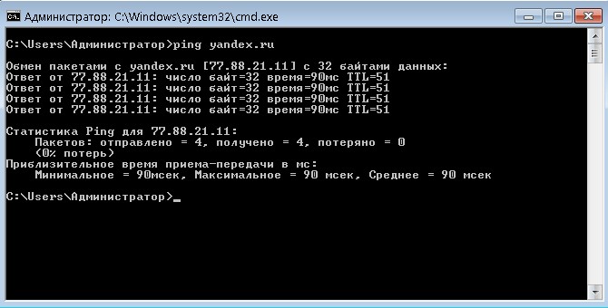 Pingleri nasıl test ederim?