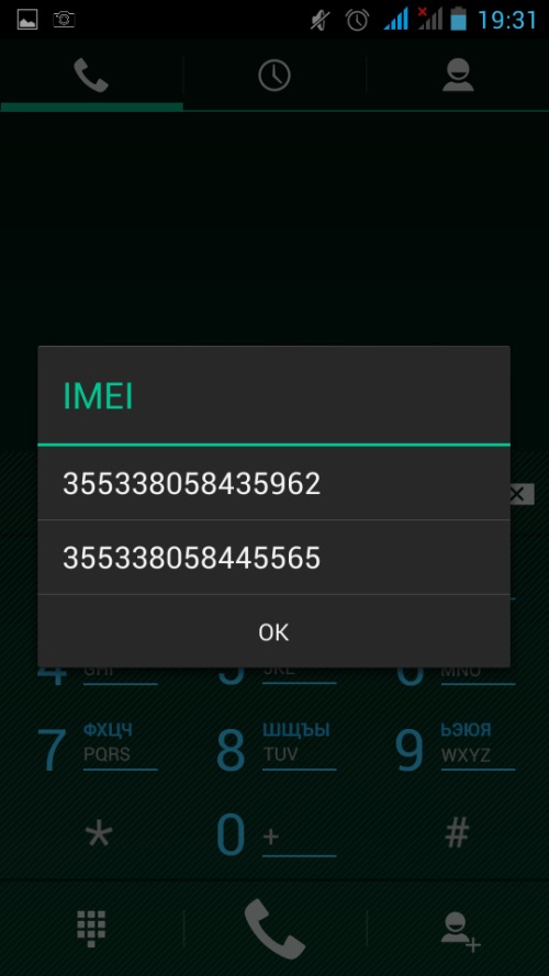 Telefonun doğruluğunu nasıl doğrulayabilirim?