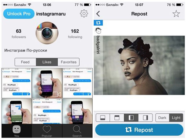 Instagram'da nasıl repost yapılabilir
