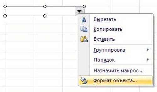 Excel programında açılır liste nasıl oluşturulur