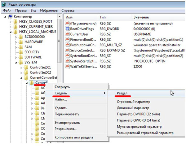 USB flash sürücüden yazma koruması kaldırma