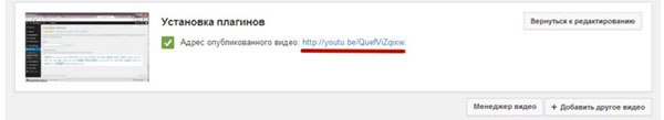 YouTube'da bir kanal nasıl oluşturulur?
