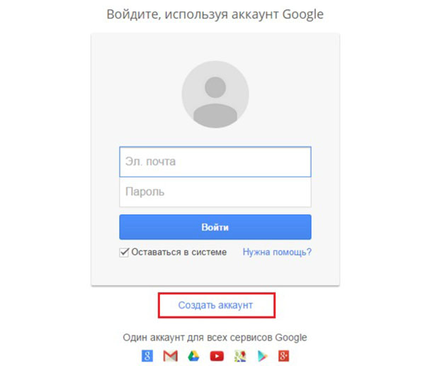 YouTube'da bir kanal nasıl oluşturulur?