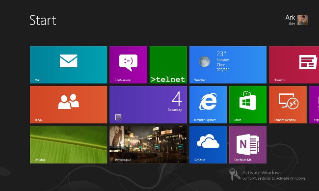 Windows 8 nasıl kurulabilir