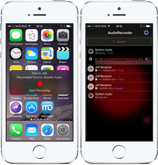 IPhone'da bir telefon görüşmesi nasıl kaydedilir?