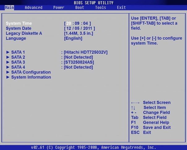 BIOS'u kullanarak bir bilgisayara nasıl başlanır