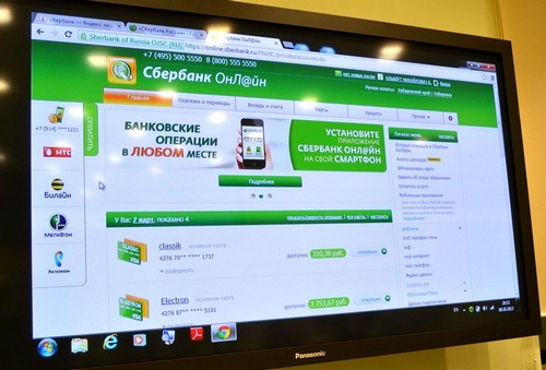telefon hesabınızı bir banka kartı ile doldurun