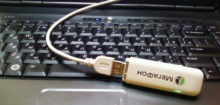 MegaFon modem nasıl flash edilir