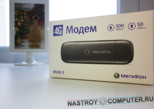 MegaFon modem nasıl flash edilir