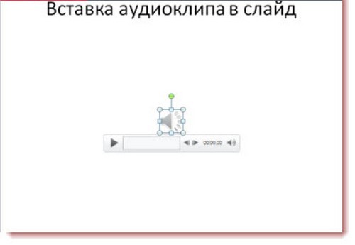 Sunumda müzik nasıl eklenir?
