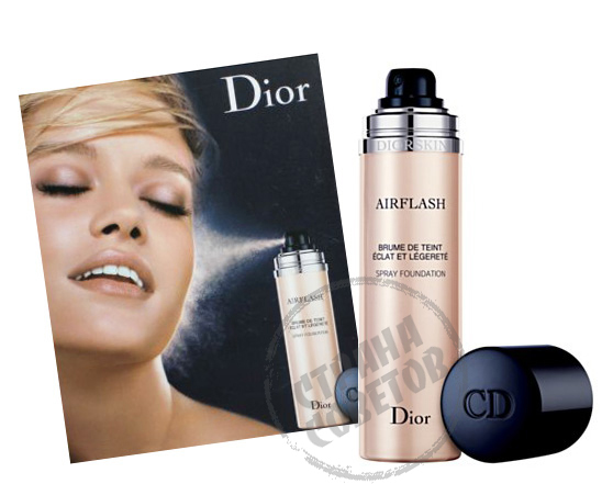 Dior Diorskin Airflash temel kremalı püskürtücü
