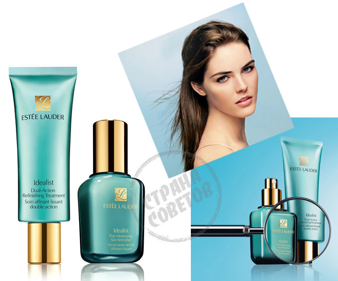 Estee Lauder İdealist Serum, Ovma