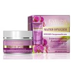Eveline Bioenergetic Gündüz Kremi SPF 15