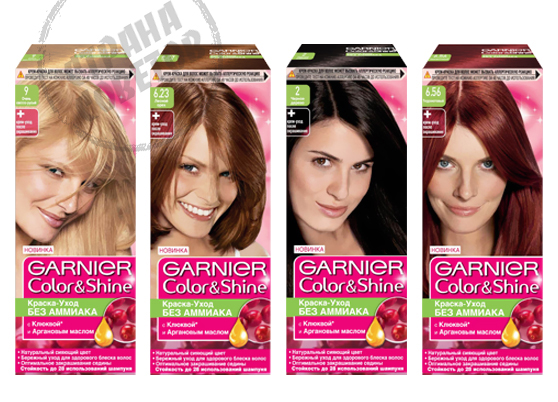 Garnier Renk Parlatıcı