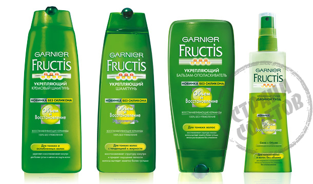 Garnier Fructis Hacim ve Kurtarma Garnier Fructis Hacim ve Kurtarma