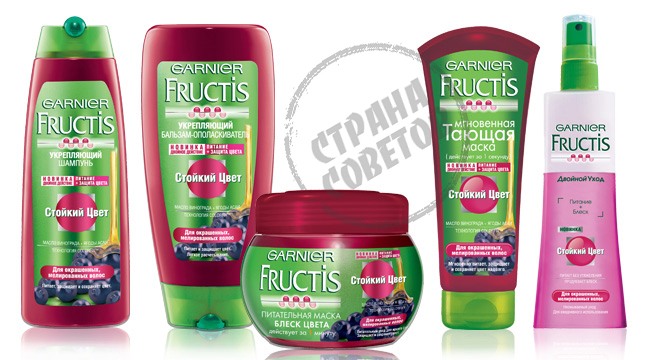 Garnier Fructis Dayanıklı Renk