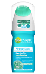 Garnier Saf Deri