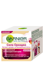 Garnier Orkide Gücü