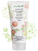 Yeşil Mama "Rhodiola rosea ve medlar" Altın püsküllü vücut kaldırma kremi