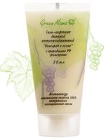 Yeşil Mama "Üzüm ve Çam" UV filtreli jel kaldırıcı gün antioksidan