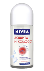 Nivea Koruma ve Rahatlık