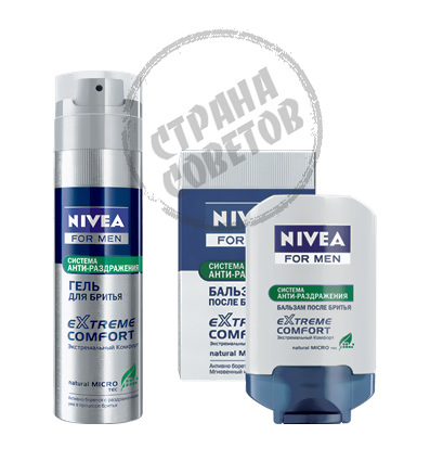 Nivea Erkek İçin Ekstrem Rahatlık Jeli, Balsam