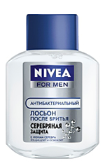 Nivea For Erkek Gümüş Savunma
