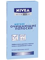 Nivea Yumuşak Temizleyici Şeritler