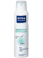 Nivea "Sensitve" Nazik koruma Sprey