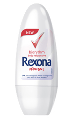 Rexona deodoran antiperspiran Rexona deodoran antiperspiran